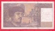 20 Francs "Debussy" 1997 Série F.64 (RARE) Petit Numéro 870652 (Manque Pointage Site KJACQUES) F/TTB+ - 20 F 1980-1997 ''Debussy''