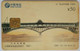 China IC-13-4 (4-4)   Yuan 50 Bridge - Cina