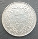 HX - Lebanon 1969 50 Piastres Coin - Líbano