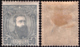 Delcampe - Congo Lot Entre 1/10*/(o) Léopold II - 1884-1894