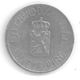 LUXEMBOURG - 5 FRANCS 1962 - Grande-Duchesse Charlotte - KM 51 - Luxembourg