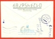 Kazakhstan 1997.Dog.Zodiac Sign.The Envelope Is Really Past Mail. - Kazakhstan