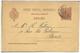 BARCELONA PARIS 1894  TARJETA ENTERO POSTAL SPAIN STATIONERY CARD VARIEDAD UNION FRANCES CON ACENTO - 1850-1931