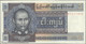 TWN - BURMA 57 - 5 Kyats 1973 Prefix IH UNC - Myanmar