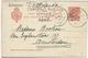 SAN SEBASTIAN A AMSTERDAM 1909  ENTERO POSTAL SPAIN STATIONERY CARD - 1850-1931