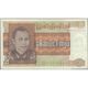 TWN - BURMA 59 - 25 Kyats 1972 Prefix BL AU/UNC - Myanmar