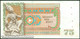 TWN - BURMA 65 - 75 Kyats 1985 Prefix AF - Rust, 4 Pin Holes AXF - Myanmar