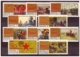 URSS704) 1967-LOTTO Dell ANNATA - 6 Serie Cpl 30 Val MNH** - Unused Stamps