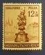 1944 The 1200th Anniversary Of Fulda, Deutsches Reich, Germany, MNH - Ungebraucht