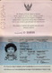 Thailand Passport, Reisepass, Passeport, Passaporte, Paspoort, Reispas Thailand 1996 - Historical Documents
