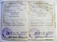 Document Certificate From Belarus Ussr 1980 - Documentos Históricos