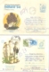 MUSHROOMS, COVER STATIONERY, ENTIER POSTAL, 3X, 1994, ROMANIA - Mushrooms