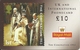 Great Britain: IDT - Royal Mail, The Coronation 1953, 10.05 - Sonstige & Ohne Zuordnung