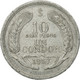 Monnaie, Chile, 10 Pesos, 1957, TTB, Aluminium, KM:181 - Chili