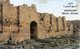 Basilique Byzantine De Tébessa (Tébessa- Algérie) - Tickets D'entrée