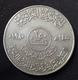 Iraq - 250 Fils - 1980 - Commemorative - KM 146 - Sadam Hussien - Agouz - Iraq