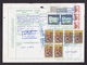 Kuwait: Registered Parcel Form To India, 2007, 11 Stamps, Mosque, History, Ship, Label Hawalli, Bulletin (minor Damage) - Koeweit