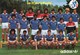 Thèmes > Sports > Football Les 22 Pour Le Mondial 1982 - Fussball