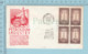 Titusville USA - FDC 1959, Flame Cachet: Petroleum Industry, Block Of 4 Stamp - 1951-1960