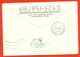 Kazakhstan 1997.Two Stamps With Overprint. Envelope Past The Mail. - Kazakhstan