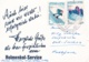 Italy Postcard 1970 World Championship Ski FIS Val Gardena - Greetings From Wax Specialists Holmenkol-Service (DD4-59) - Ski