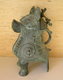 A Bronze Wine Vessel Zun In The Shape Of An Owl / China - Asiatische Kunst