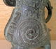 Delcampe - A Bronze Wine Vessel Zun In The Shape Of An Owl / China - Asiatische Kunst