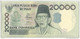 INDONESIE - 20000 Rupiah 1998/1999 - UNC - Indonésie