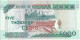 GHANA - 5000 Cedis 2006 UNC - Ghana