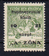 HUNGARY,WESTUNGARN-MICHEL 16 MNH INVERTED OVERPRINT , ERROR!! - Local Post Stamps