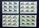 GB QEII 1978 Horses SG1063-1066 Traffic Light Marginal Blocks, MNH (Ref:A3e) - Feuilles, Planches  Et Multiples