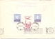 POLAND  COMMUNIST PARTY FDC 1958 (NOV180177) - FDC