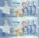 PAREJA CORRELATIVA DE GHANA DE 5 CEDIS DEL AÑO 2014 SIN CIRCULAR - UNCIRCULATED (BANKNOTE) - Ghana