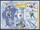 1998 - República Centrafricana - Olympic Games - MNH - Winter 1998: Nagano