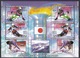 1998 - República Centrafricana - Olympic Games - MNH - Invierno 1998: Nagano