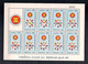 LAOS  1998  AMMISSIONE ALLE NAZIONE UNITE  YVERT 1311-1319+FOGLIETTO  142-150   MNH XF - Laos