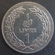 HX - Lebanon 1980 1 Livre Coin - Liban