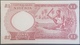 Nigeria UNC 1967 P.8 1 Pound Banknote #039933 Serial Number - Nigeria