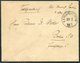 1901 China Boxer Feldpost No 7 Paotingfu Chinakrieg Cover - Berlin Germany - Covers & Documents