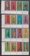 1980 NIUE Festival Of South Pacific Arts Set Of 4 Official FDC's PLUS Set Of 16 MUH Stamps - 4 Scans - Niue