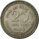 Monnaie, INDIA-REPUBLIC, 25 Naye Paise, 1962, TTB, Nickel, KM:47.2 - Inde