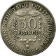 Monnaie, West African States, 50 Francs, 1975, TTB, Copper-nickel, KM:6 - Côte-d'Ivoire