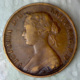 NUOVO BRUNSWICK 1 Cent  1861      QBB - Autres – Amérique