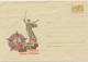 45-23  Russia USSR Victory Day 1968 Postal Stationery - 1960-69