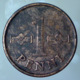 FINLANDIA 1 Penni  1963      MB+ - Finlandia