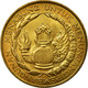 Monnaie, Indonésie, 10 Rupiah, 1974, SUP, Brass Clad Steel, KM:38 - Indonésie