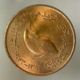 EMIRATI ARABI UNITI 5 Fils FAO 1973      QFDC - Emirati Arabi