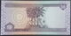 E11kb Banknote - Iraq 50 Dinars 2003 P-90 UNC - Iraq