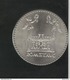 1 Ecu Lyon - Eurocité - Nickel - 1993 - Euros Of The Cities