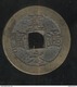 4 Mon Japon 1768-1859 TTB - Japan